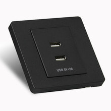 ★B2B 전용 [BS_DG] 유럽형 콘센트 1구- USB 충전(BSDG1_B)